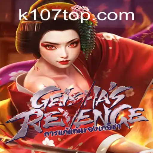 GeishasRevenge: O Universo Fascinante do Jogo Inovador Disponível em k107.com